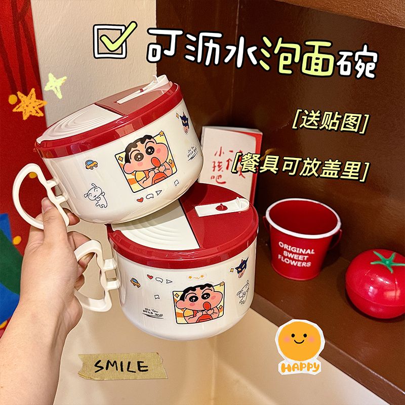 Crayon Shin-chan Cartoon Insta - Meal Prep Soup recensie en prijs